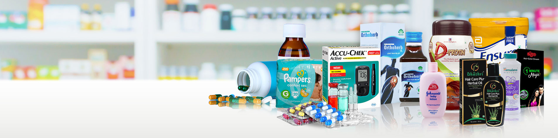 Pharmacy