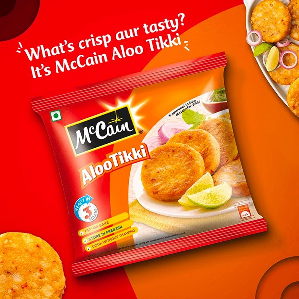 Aloo Tikki